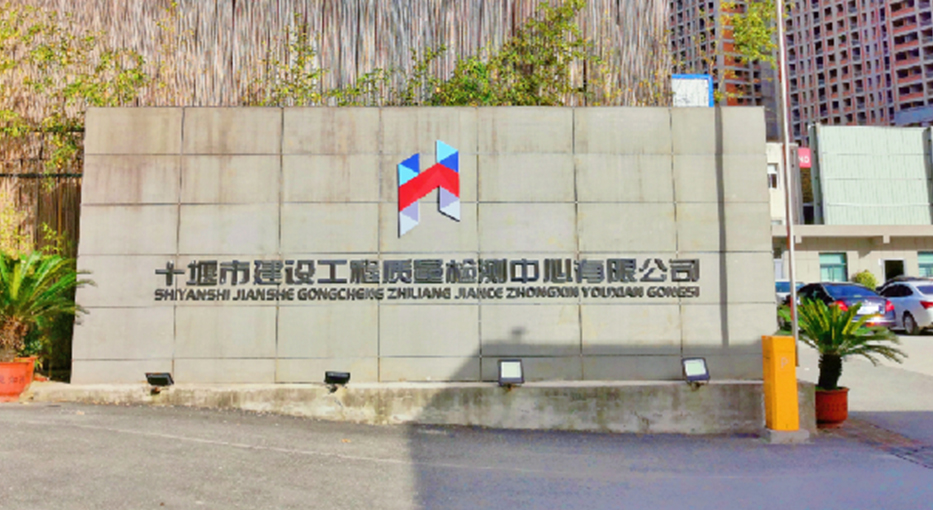 材料不一樣，質(zhì)量就不一樣